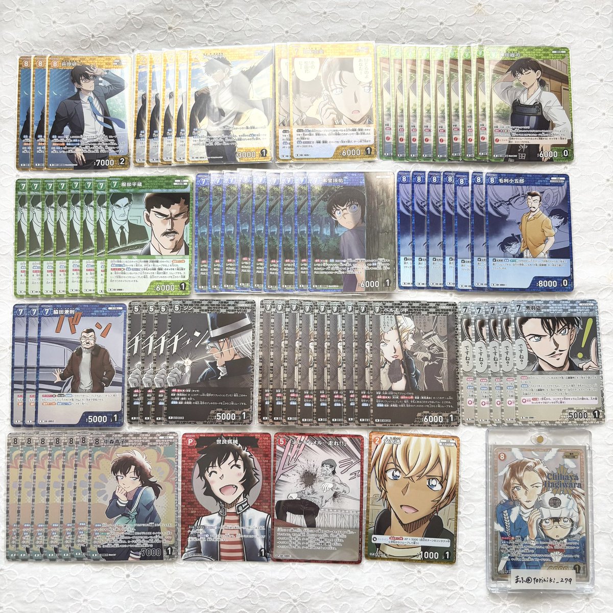 torihiki_279's tweet photo. 《交換 買取 譲渡》名探偵コナン コナンカード TCG 哀色の宿命 疾風の煌めき 千速と重悟の婚活パーティー

譲　画像1～8

求　画像9＞10枚目or希望額＋送料

一部お声掛け中
レアリティ/レート考慮◎
初回プロカ必読です🪽
検索からでもお気軽にお声掛けください！ https://t.co/sAJw1VCWiL