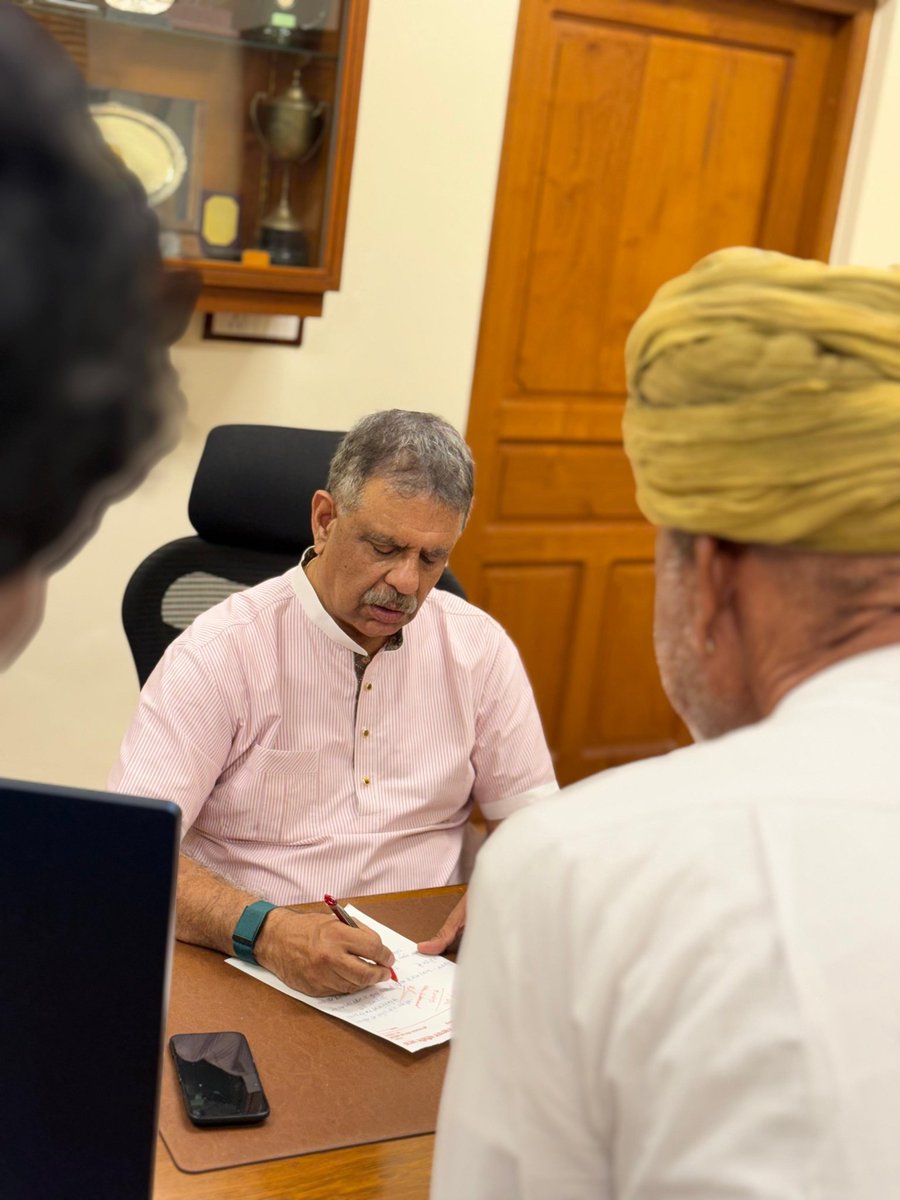 Gajendra Singh Khimsar tweet media