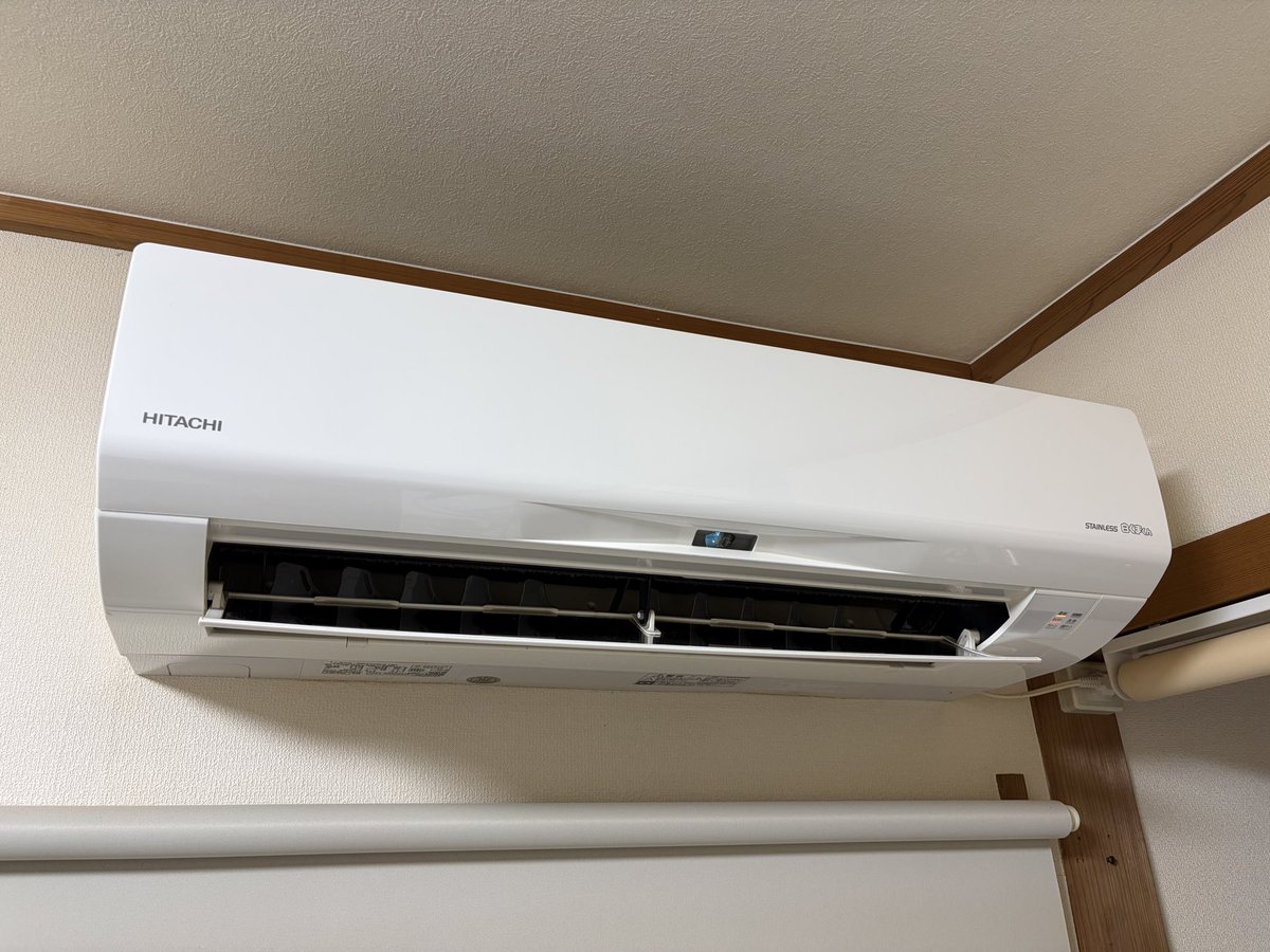 Digital_BAKA's tweet photo. エディオン（100満ボルト）さんで、エアコン室内機（お掃除機能付き）のクリーニングを申し込んだ。

2,000円引きで17,800円なり。安くはないけどクリーニングは大事なので。 https://t.co/hJtBtIKmr7