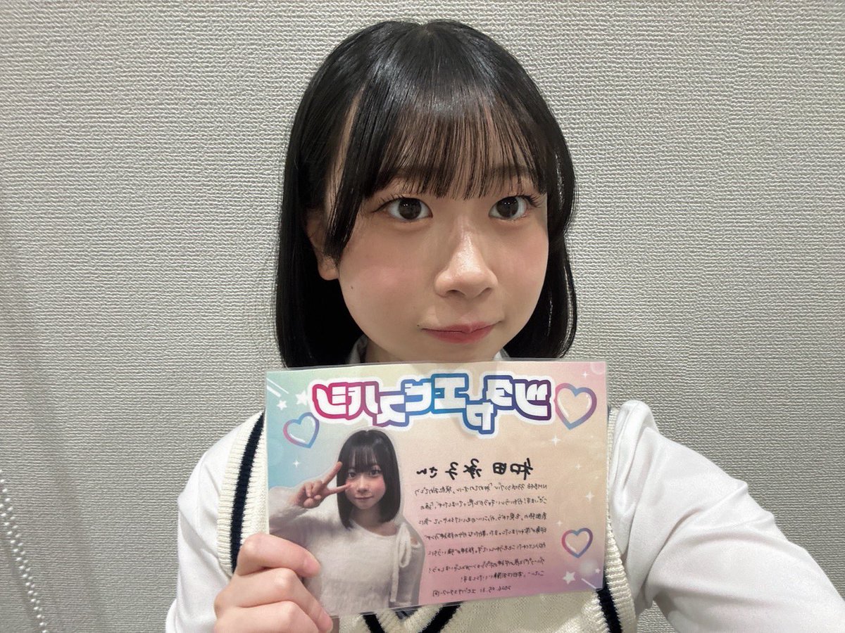 和田 承子【NMB48】 (@kotty_nmb48) / Posts / X