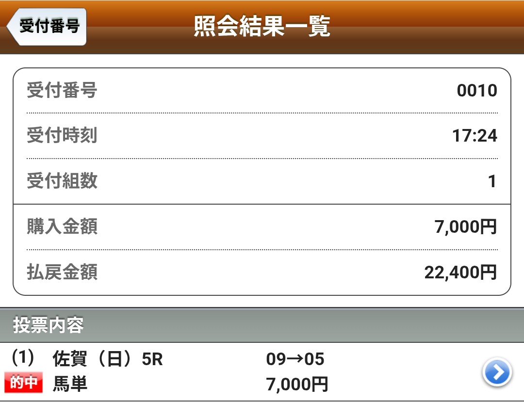 森タイツ tweet media