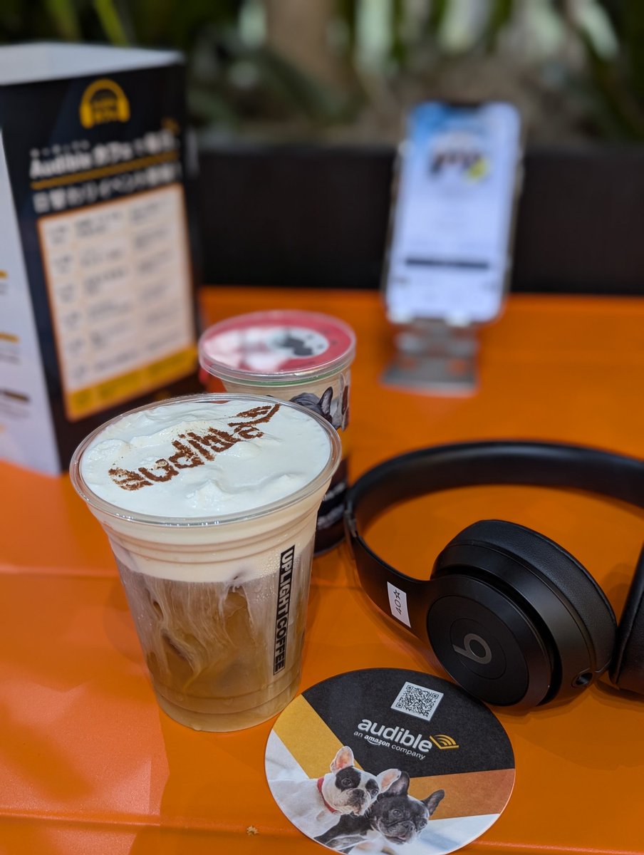 2021Rin's tweet photo. 気になっていた #audibleカフェ へ
オーディ��ル歴４年目になるのだけど普段あまり読んだことのない作品を気軽に挑戦できたり最近はクラシックの解説などのコンテンツも満喫。もっと色々交流出来る場があったらいいなとも思う。本好きが集まる居心地の良い空間でした♡ https://t.co/XPRf19SeNx