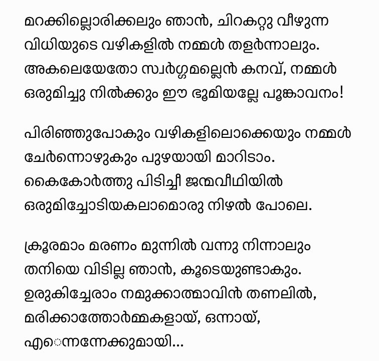 Savio tweet media