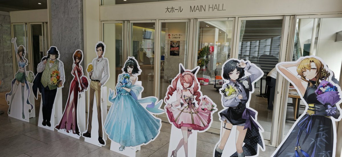 m_f_future's tweet photo. 最高だった！ほんとにありがとうございます！
途中涙止まらんなった。大きめハンカチ持ってて良かった。
また夏がやってくるね。 https://t.co/N6zyjJYUwf