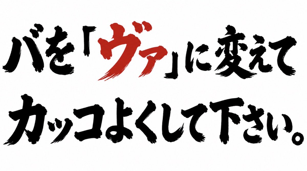 スマイルくん(Smiley) tweet media