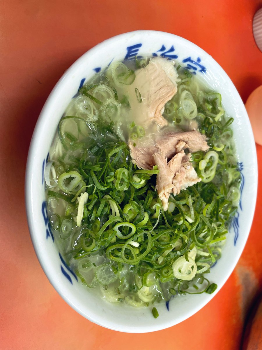 Hisui_visual's tweet photo. ありがとう。ワンコイン元祖長浜ラーメン

さようなら。ワンコイン元祖長浜ラーメン https://t.co/U7DIhhW9MC