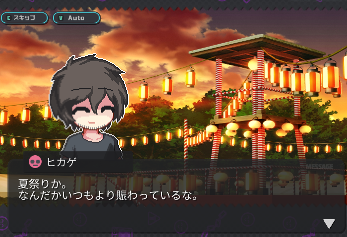 chuui_nora's tweet photo. Ci-en記事を公開しました！
今週は夏祭りなど限定イベントについてや５月下旬の進捗報告などなど

https://t.co/0h3GBNn639 https://t.co/8ycjSN9ham