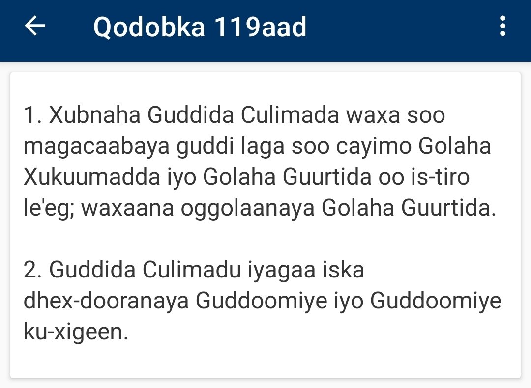 Kabadhe's tweet photo. Dastuurka JSL, gaar ahaan qodobka 119aad, wuxuu si cad u dhigaya in Qaranku yeelanayo Guddi Culimo ah oo loo daba fadhiisto arrimaha diinta iyo hanuuninta bulshada.

Haddii guddigaasi la dhisi lahaa, ma jirteen:

1. In qaar ka mid ah wadaaddada laga hago ama looga taliyo meelo dibadda ah sida Ceelasha Biyaha.

2. Ma jireen, in qof kastaa si fudud  wadaad u sheegto, isla markaana bulshada JSL loogu fatwoodo si aan nidaam iyo masuuliyad lahayn. Guddiga Culimadu  wuxuu dejin lahaa shuruudo iyo hannaan lagu kala saaro cidda xaqa u leh fatwooyinka iyo arrimaha diinta.

3. Ma jireen, wadaad Mimbarka Masaajid ka dhigta goob shir-jaraa’id lagu qabto, marna reeraha lagu caayo, marna xisbiyo loogu ololeeyo, mar kalena Qaranka si toos ah looga horyimaaddo.

4. Ma jireen, ururro diimeedyada  maanta awoodda weyn yeeshay oo waxay  ahaan lahaayeen kuwo aan si madax-bannaan awood ugu yeelan hagidda bulshada, maadaama Gudiga Culimada JSL loo daba fadhiisan lahaa dhammaan arrimaha khuseeya diinta. Sidoo kale, cid kasta oo Masaajidada Nairobi ama Muqdisho ka soo cayda Somaliland, waxaa si cilmi iyo dood ku dhisan uga jawaabi lahaa Gudiga Culimada Qaranka.

Sidaa darteed, Dowladda Jamhuuriyadda Somaliland waxaan ugu baaqayaa in si degdeg ah loo dhiso Gudiga Culimada JSL. Gudigani waa guddi dastuuri ah oo la mid ah goleyaasha Qaranka, isla markaana leh muhiimad qaran iyo mid bulsho. Sidaas awgeed, waa in si rasmi ah loo hawlgeliyaa.

Haddii aan guddigaasi la dhisin, waxaa suuragal ah in Qaranka ay ka dhex abuurmaan khilaafaad diimeed iyo kooxo diimeed  si toos ah uga soo horjeesta jiritaanka iyo midnimada Bulshada JSL. Kooxo diimeedkaasi maaha oo keliya kuwa laga maqlo khudbadaha Jimcaha; balse waxay si balaadhan dheer gacanta ugu hayaan da’yarta JSL, kuwaas oo lagu barbaariyey inay qaadaan fikirrada iyo mabda’a kooxahooda.

Xukuumadda Cirro qoraalkaa hala gaadhsiiyo.

"Halistaa inaan ka afeeftay
Oo weliba hiif iga gaadhay
Hagarlaawe ii geli buugga
Taariikhda aan wax halmaamin"

Abwaan Maxamed Xaashi Dhamac Gaariye AHUN

@Somaliland
@MadaxtooyadaJSL 
@Huseindeyr