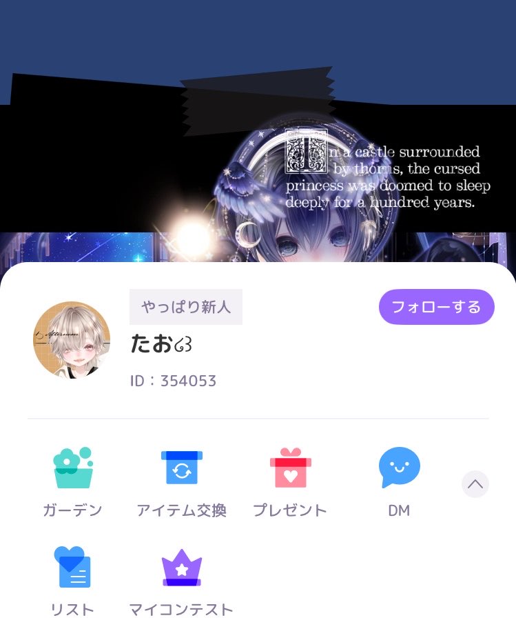 ErtyUjkld's tweet photo. なんで開国してるわけ？？？
さっさと閉じろよ気持ち悪い。 https://t.co/B5iAzOEhmi