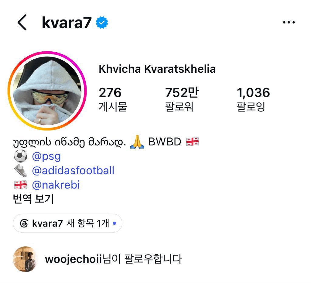 메이¹⁰ tweet media