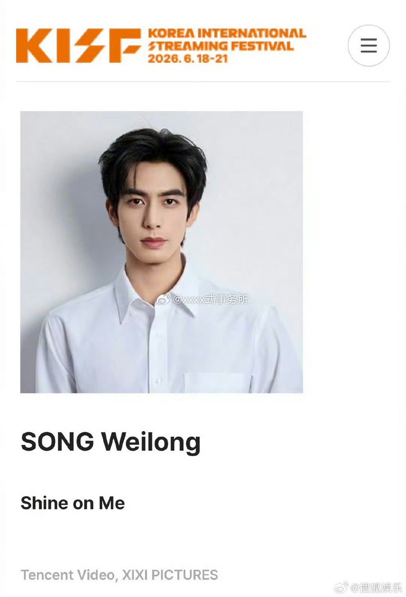 sana ᡣ𐭩 tweet media