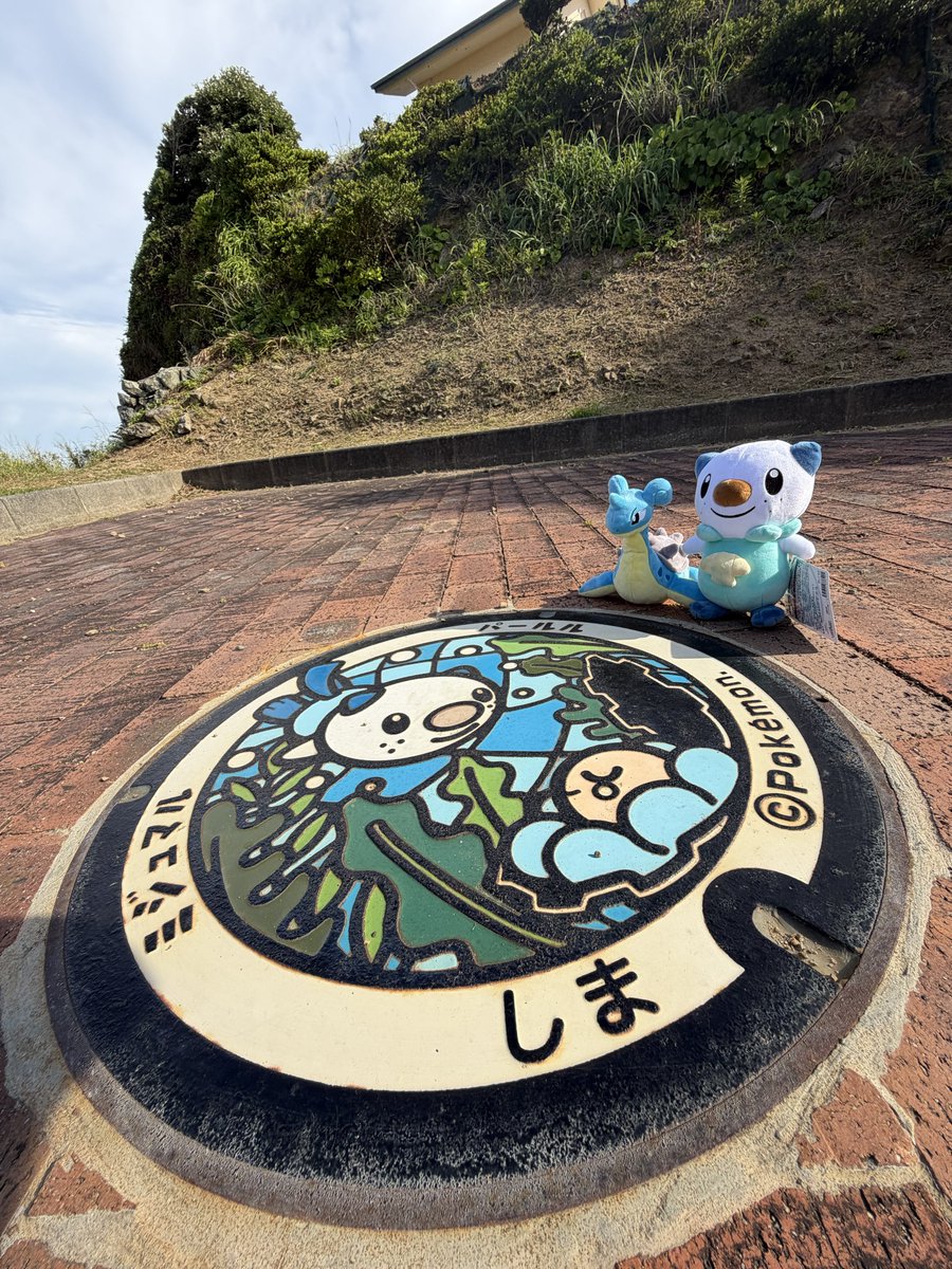 acting_alone_'s tweet photo. キツキツのスケジュールやった https://t.co/20A1OHQv3k