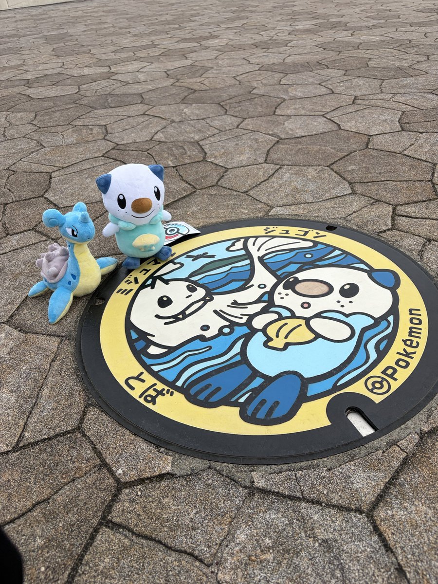 acting_alone_'s tweet photo. キツキツのスケジュールやった https://t.co/20A1OHQv3k