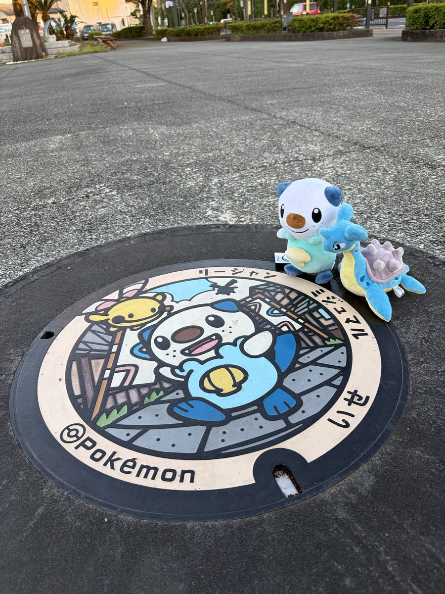 acting_alone_'s tweet photo. キツキツのスケジュールやった https://t.co/20A1OHQv3k