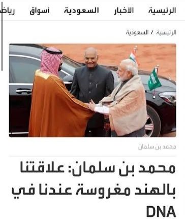 Sr tweet media
