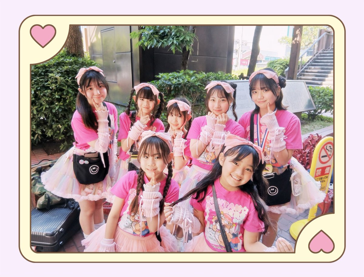 天月美音🎀ちぃたん☆ぼんばーずOSK🍀 tweet media