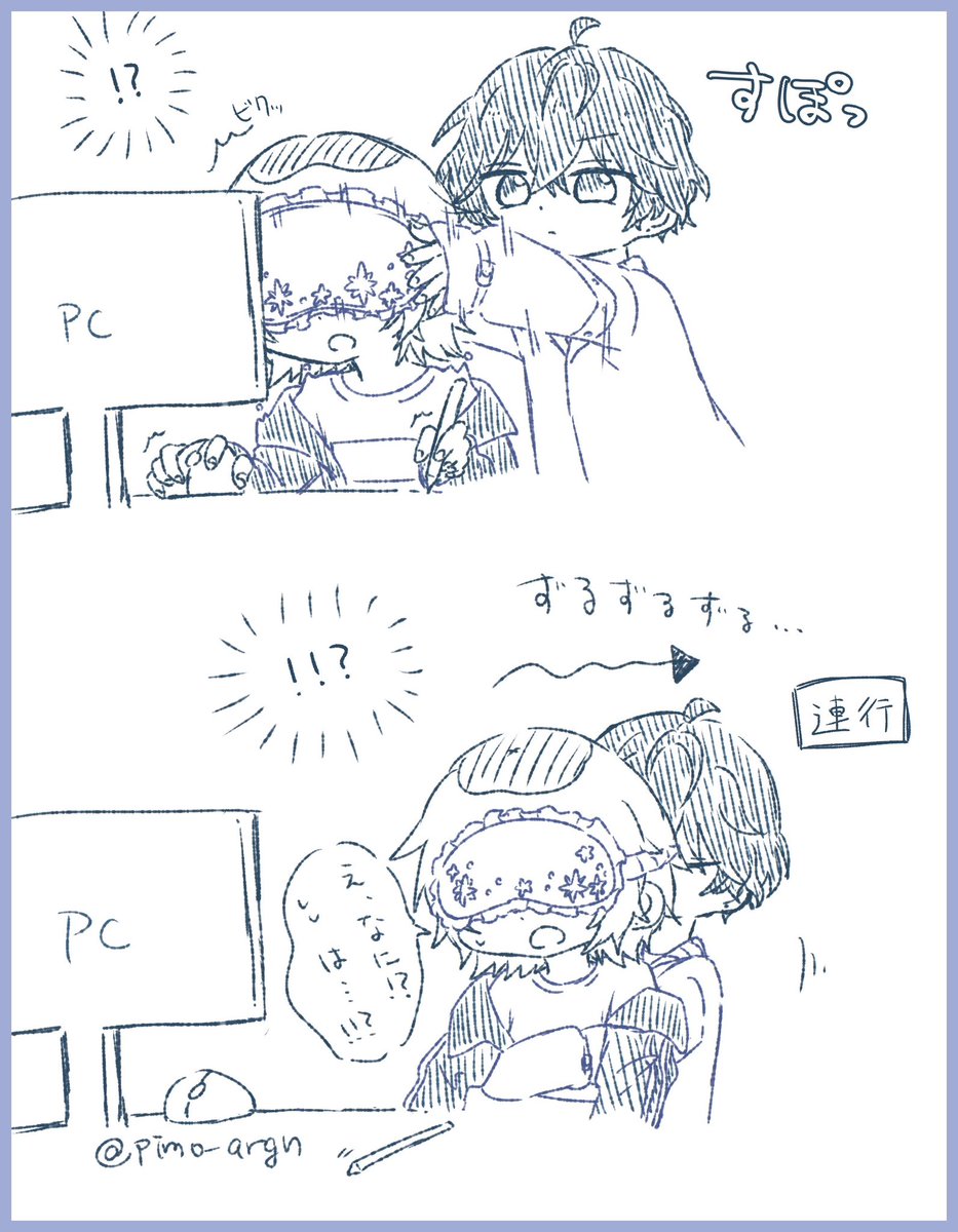 pimo_argn's tweet photo. すこやか揺春😴(🍬🎧) https://t.co/RsdWaLG0eh