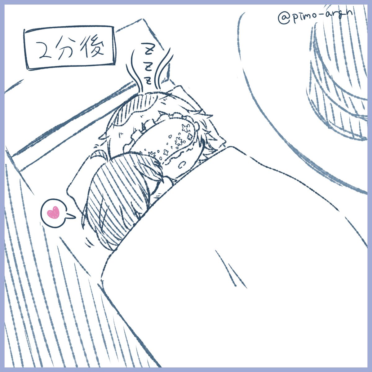 pimo_argn's tweet photo. すこやか揺春😴(🍬🎧) https://t.co/RsdWaLG0eh
