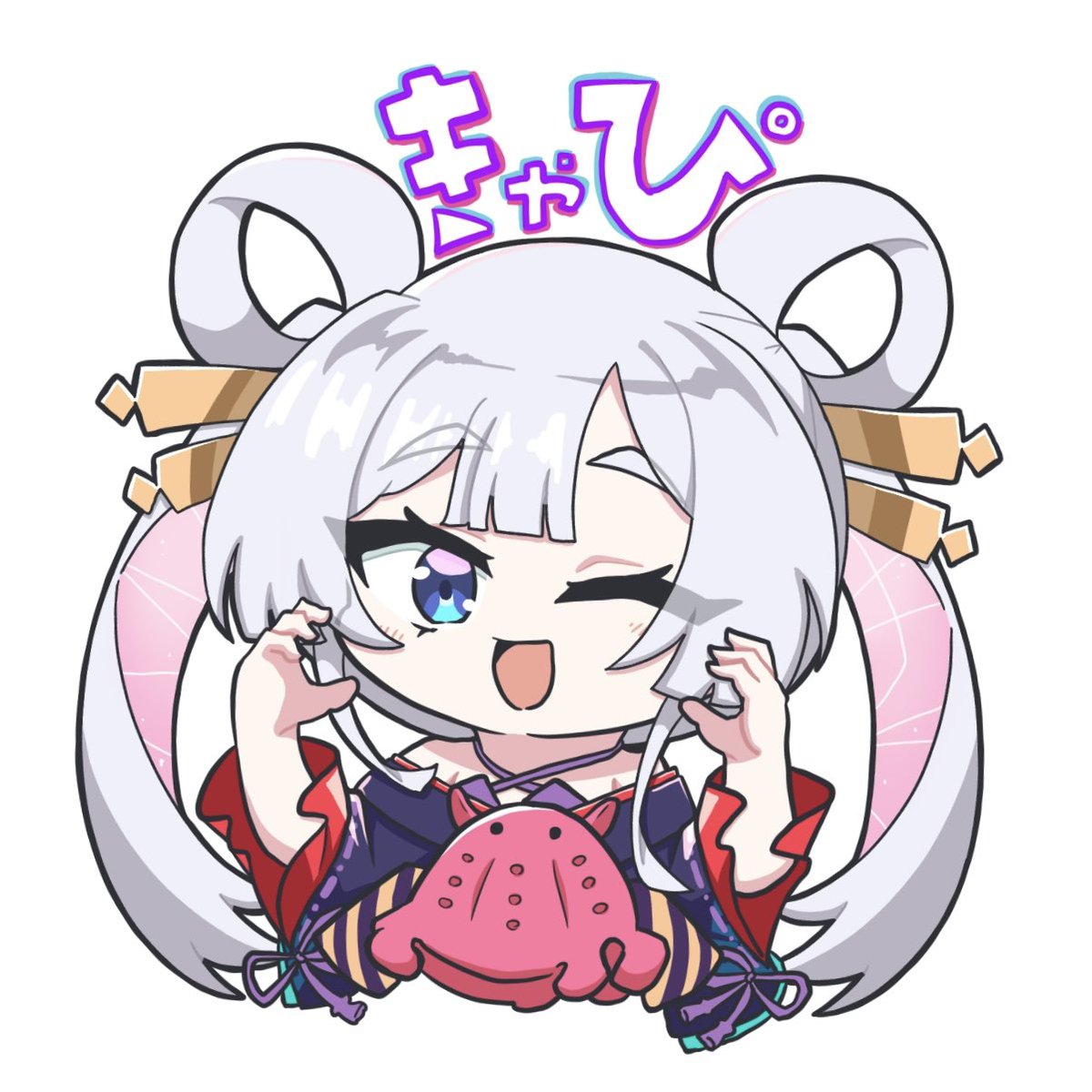 あ@ tweet media