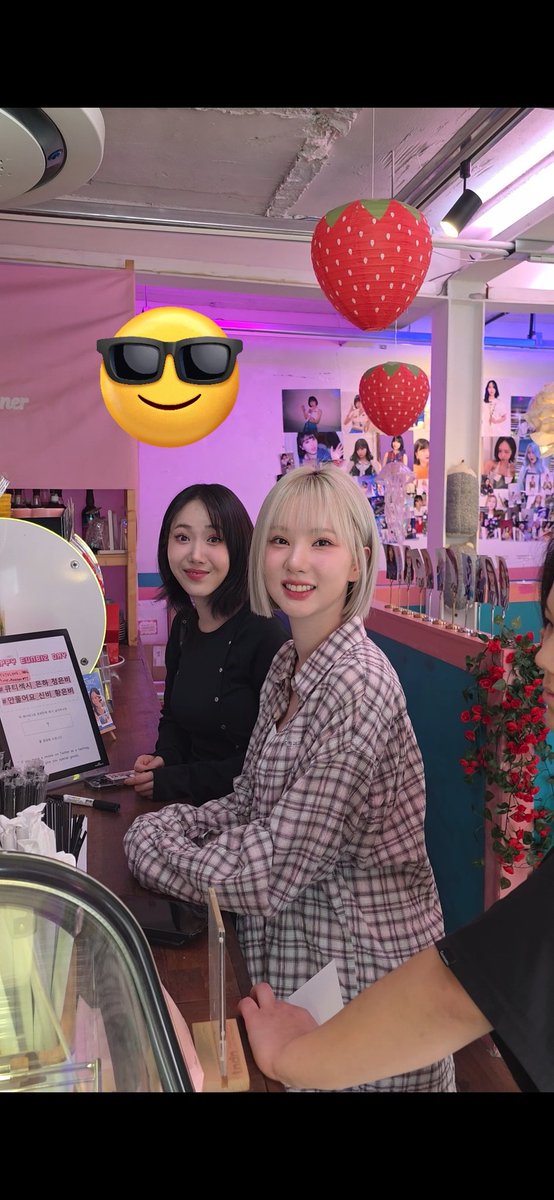 여운이있는 모든 아이돌 지키는 호위무사⭐️ tweet media