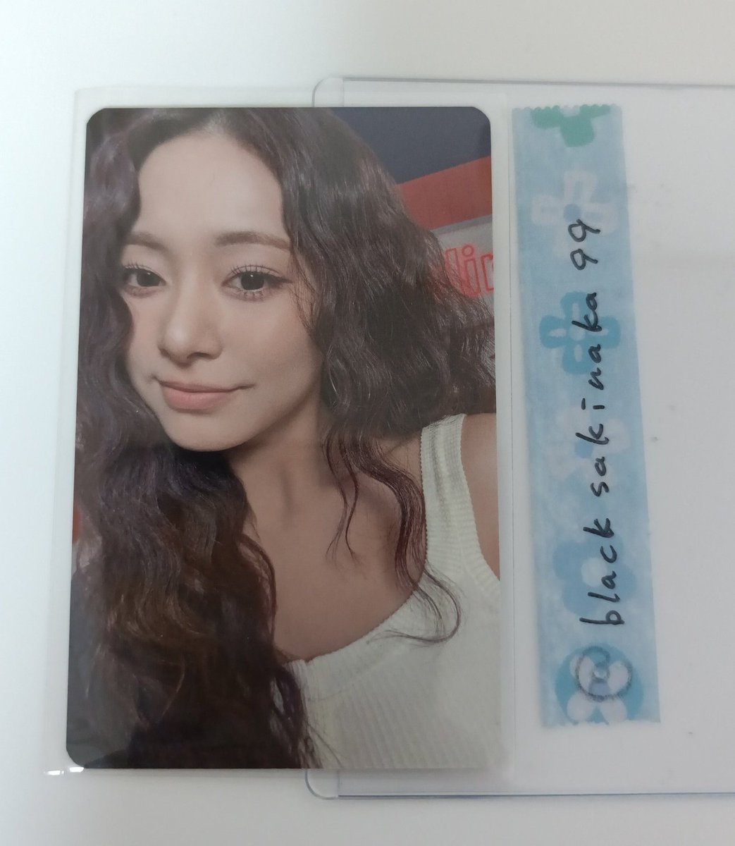 saki tweet media
