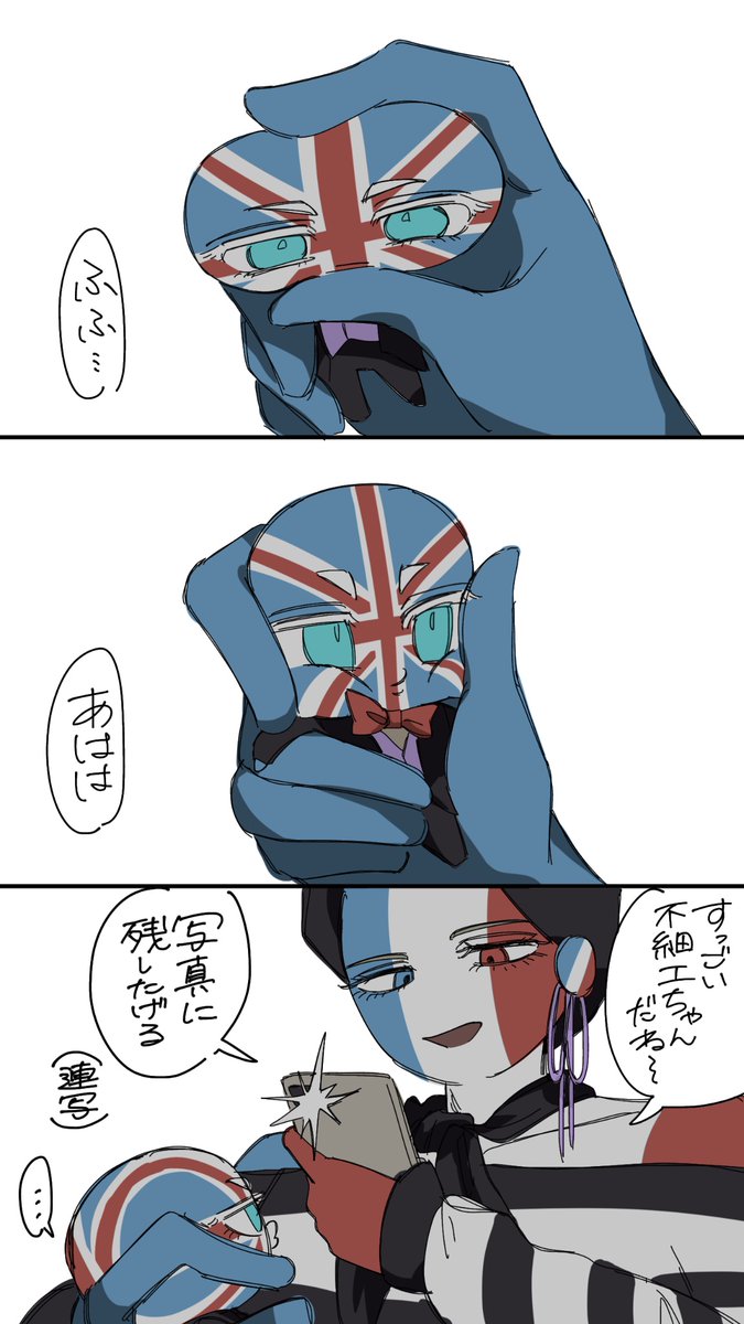 汐汲 tweet media