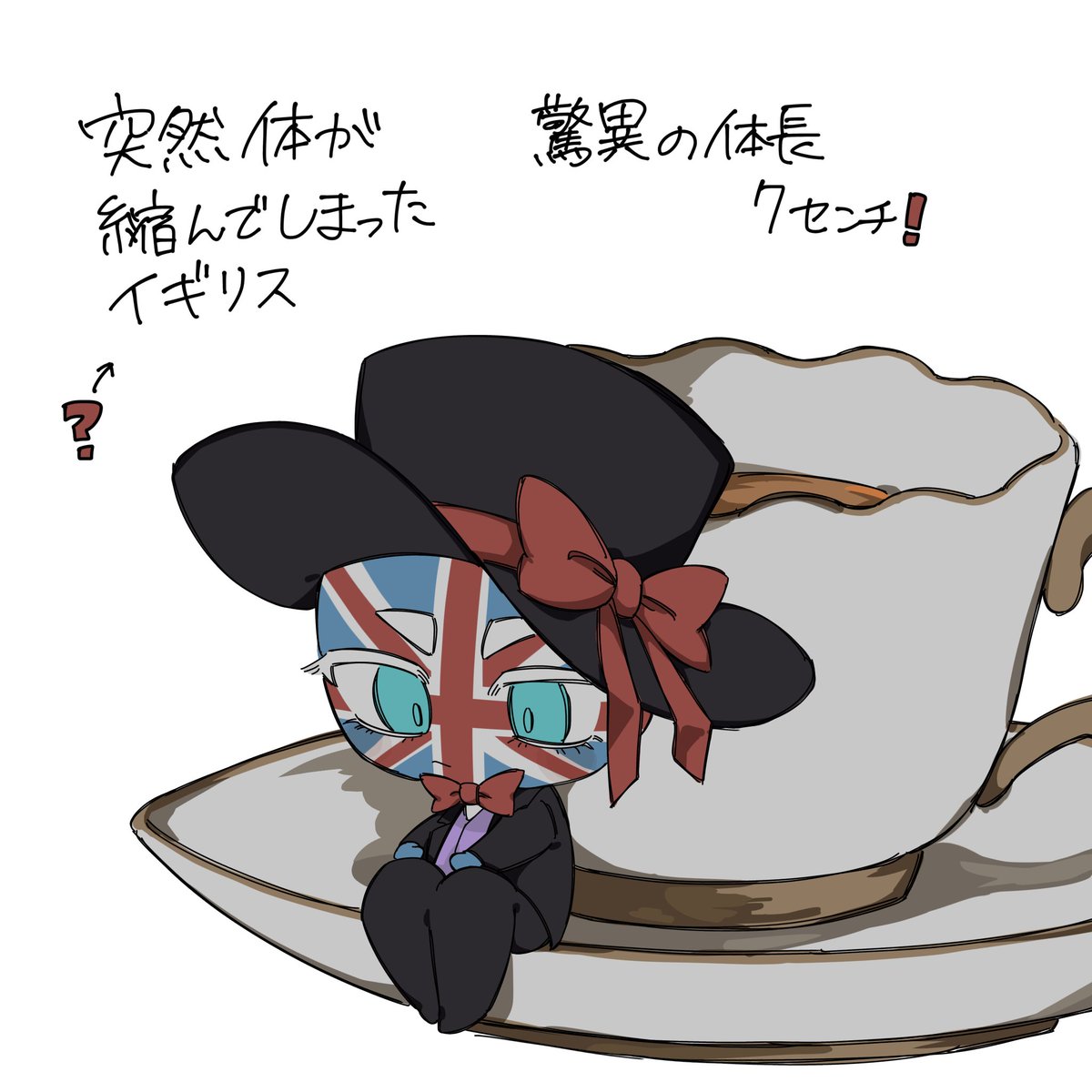 汐汲 tweet media