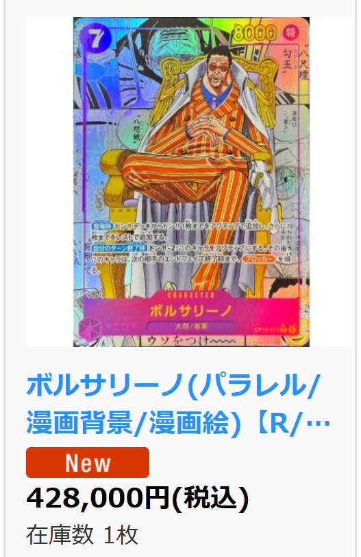 タカヒロのおもてなし on X: 