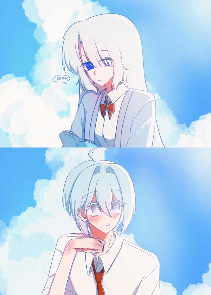 시히ちゃん★ tweet media