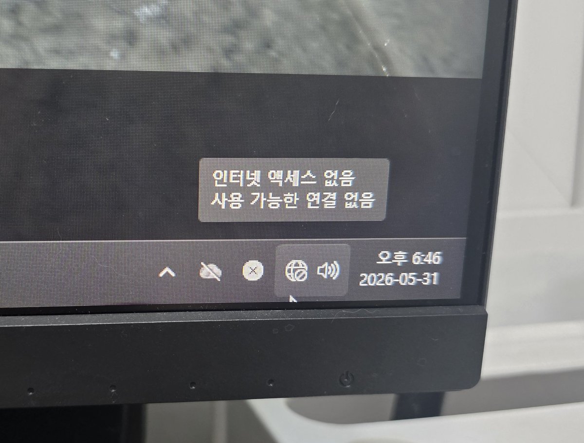 🖤💜랠루루🎗🕯 tweet media