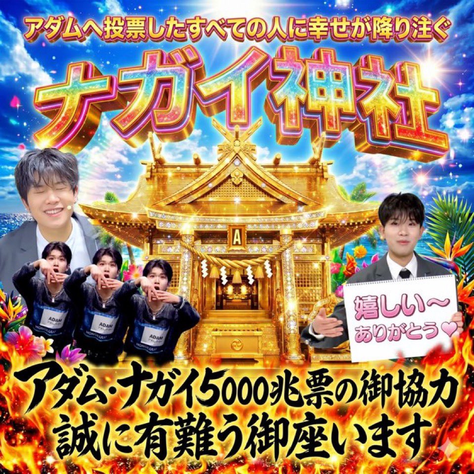 まーや🌺 tweet media