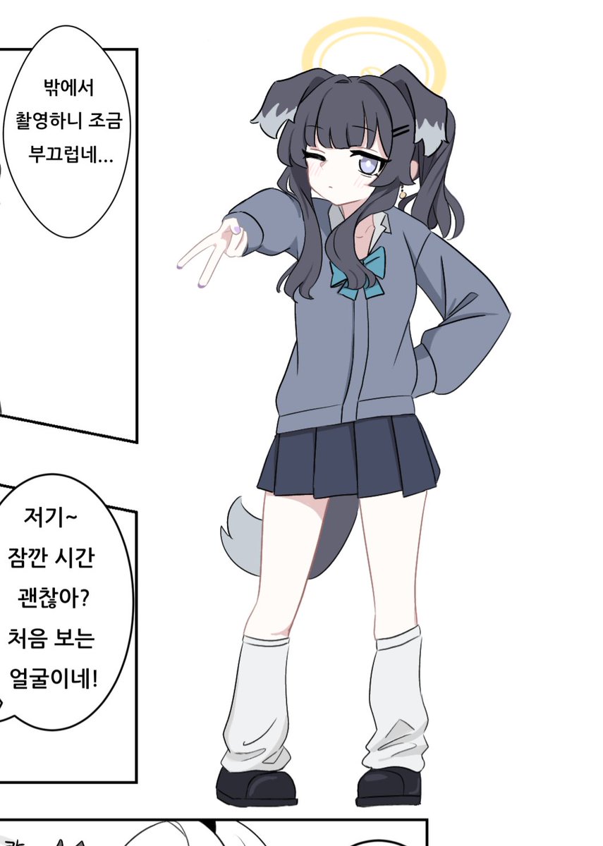 Doushiyou_66's tweet photo. https://t.co/LEIHjyXzbl