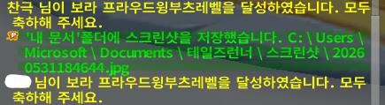 잔 tweet media