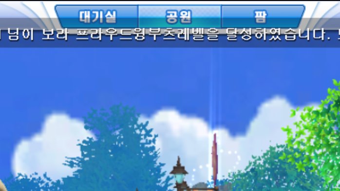 강후 tweet media