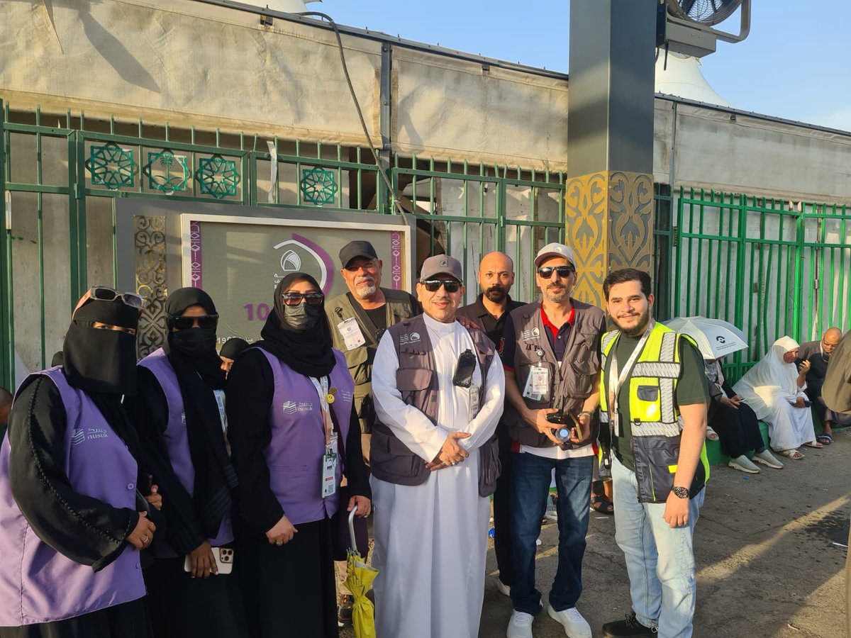 GoreeWed's tweet photo. خدمةضيوف الرحمن شرف لنا #وزارة_الداخلية #عيد_الأضحى_المبارك  #Hajj #EidMubarak #EidAlAdha  #الهيئة_الملكية_بمكة #حج_1447هـ 
 #جمعية_اتحاد_المرشدين_السياحيين     
 #الاخبارية   
#تركي_آل_الشيخ 
#مكة_الان #وزارة_الثقافة     
#هيئة_التراث
#WFTGA https://t.co/Uq5GuRjRyv
