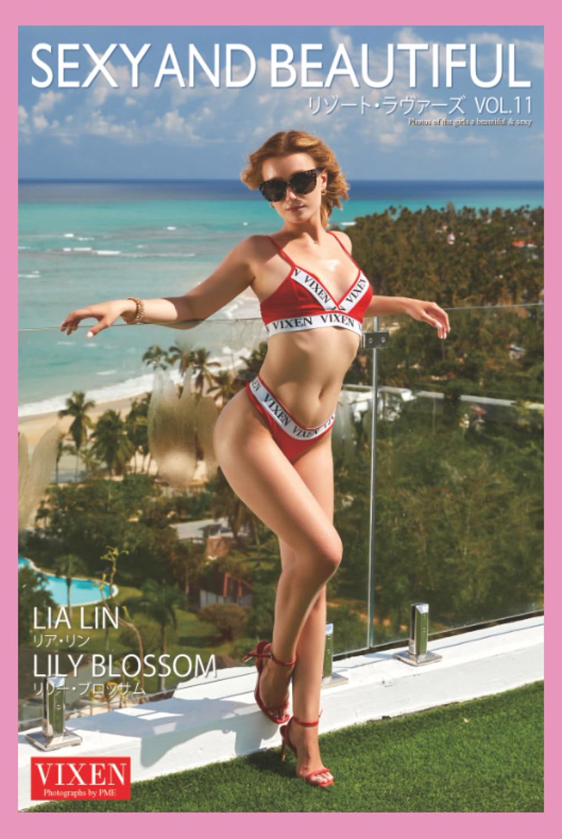 BookSamurai's tweet photo. Lia Lin, Lily Blossom Photo Book: VIXEN - SEXY AND BEAUTIFUL VOL.11～Resort Lovers～ (Paperback) https://t.co/AE86Mg0w3h via @BookSamurai #LiaLin #LilyBlossom https://t.co/taTGrvJRml