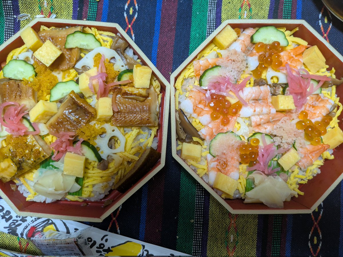 みかん tweet media