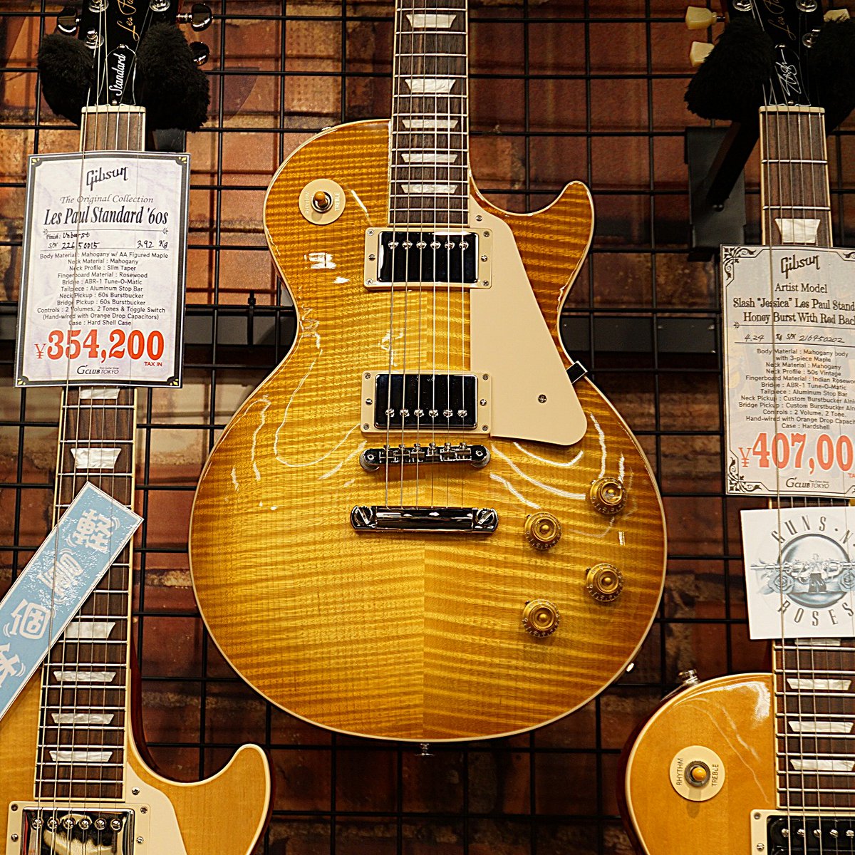 超良杢個体 !】 【Japan Exclusive】Les Paul Standard '50s Custom