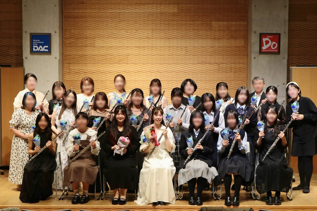 kaan_fl's tweet photo. 第１回フルート発表会 Spring concert

無事に終演いたしました…！
ほっとひと安心😮‍💨 https://t.co/q7EWCVcIZz