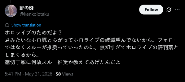 SANCheck15's tweet photo. https://t.co/zp1CDpYDt7 https://t.co/bUGo4YUoJb