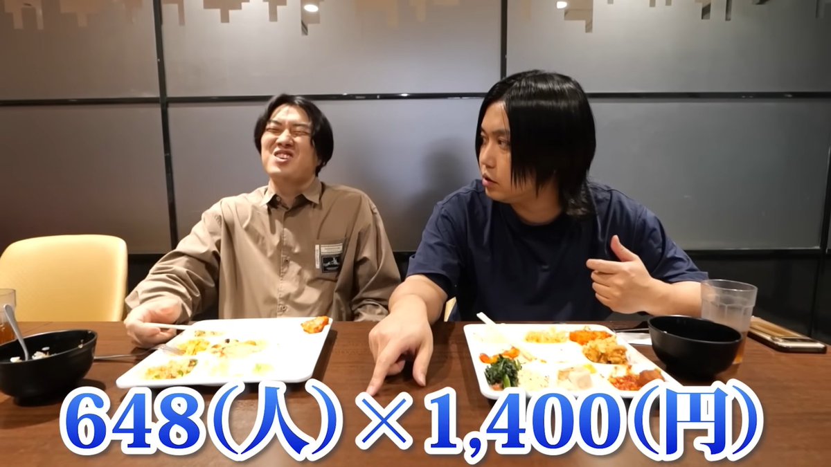 ラファGD=DBBオワ tweet media