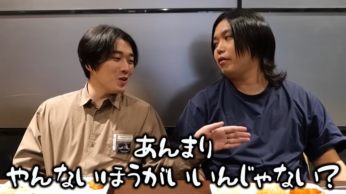 ラファGD=DBBオワ tweet media