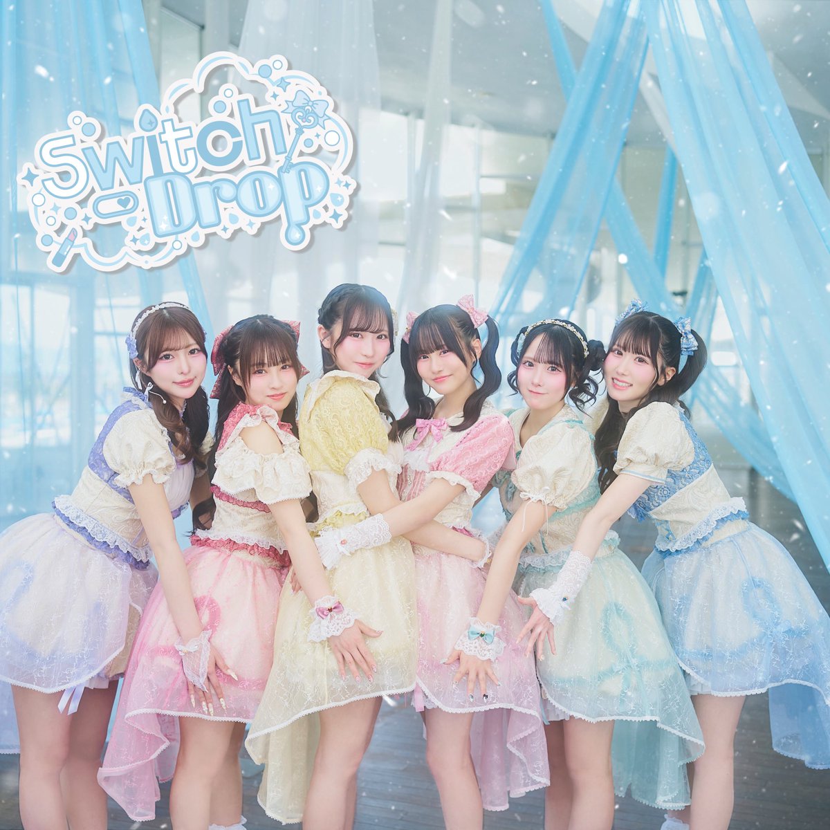 月島 来実(Switch Drop) tweet media