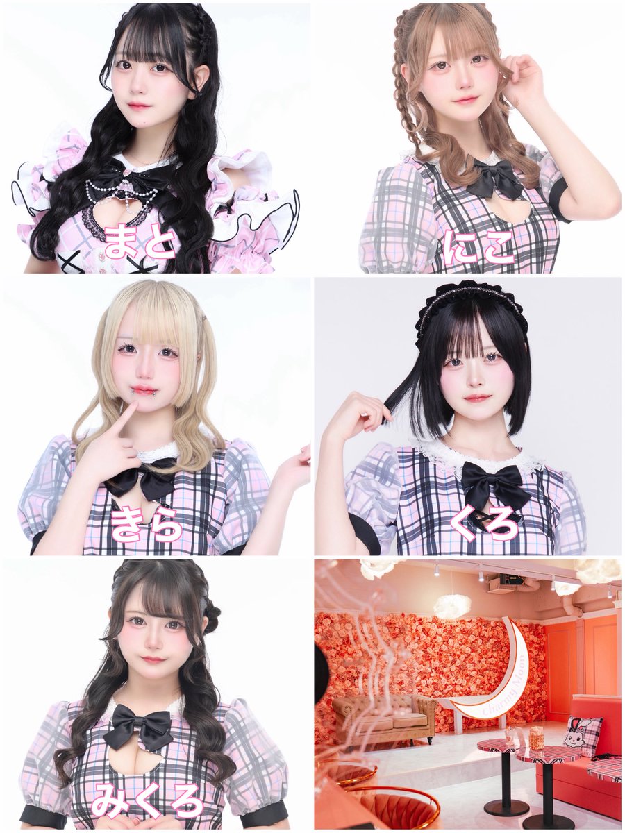 🎀charmy Moon🎀(ちゃむ)歌舞伎町店 tweet media