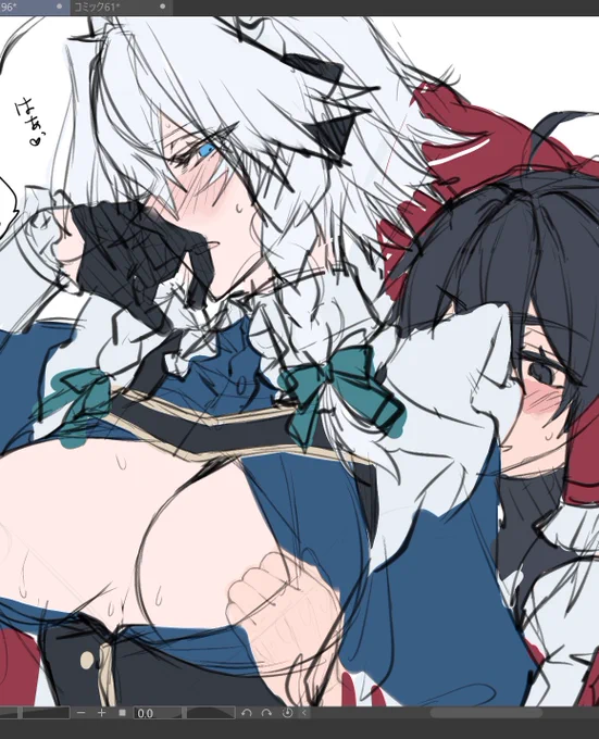 液タブアツアツで草 これはnotふたの霊咲ちょいえちpictureのらふ