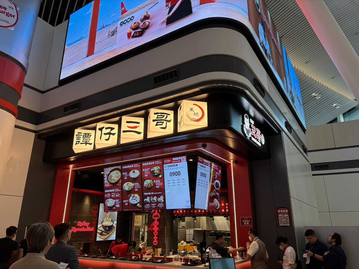 アンソン tweet media