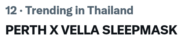 PERTHSANTA DOMIIA GLOBAL tweet media