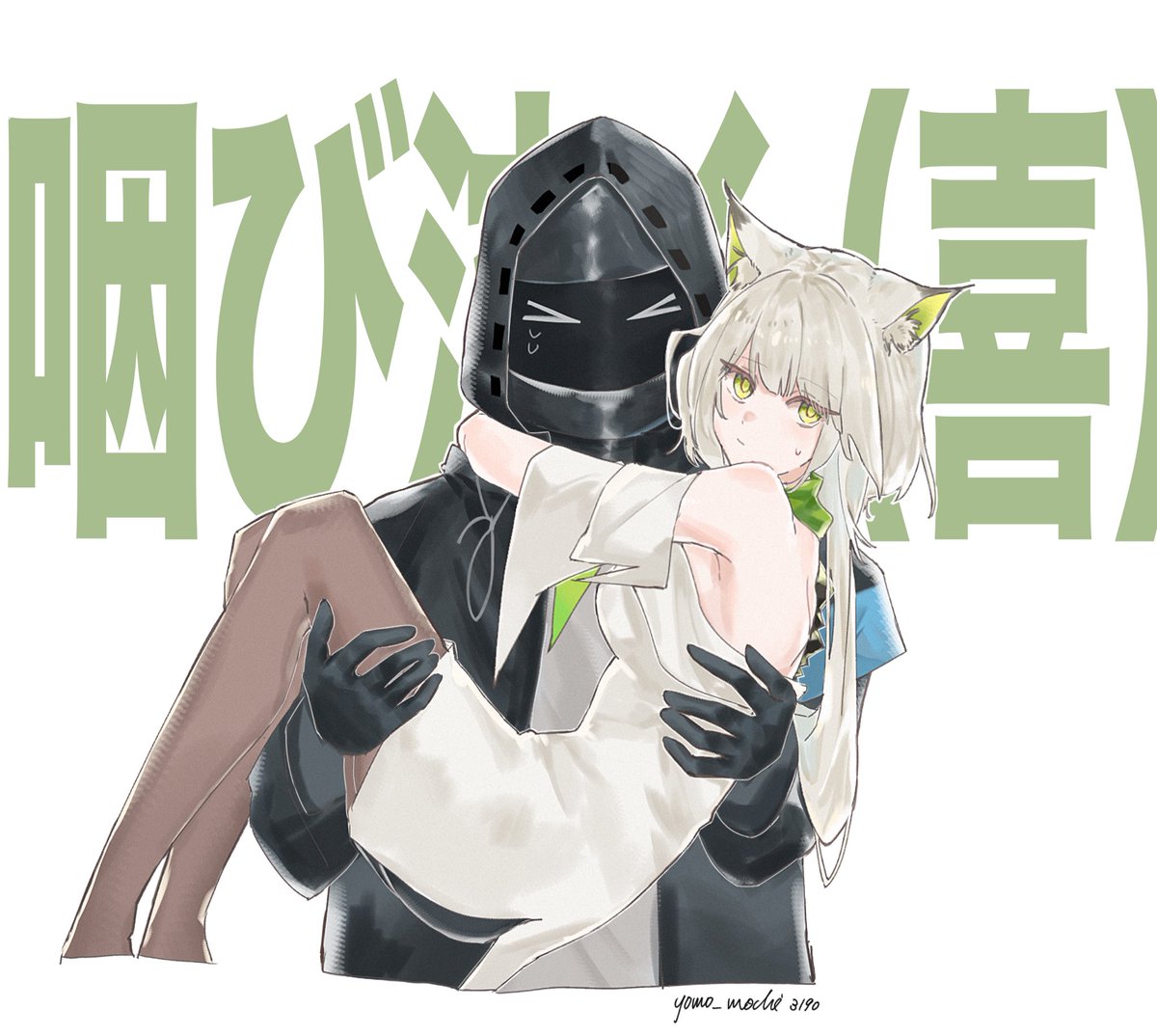 yomo_mochi3190's tweet photo. 沢山描いたよ〜ほぼﾄﾞｸｹﾙだった！
#今月描いた絵を晒そう https://t.co/GXAWQ5nmiP