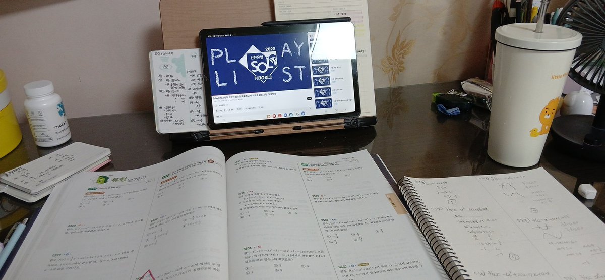 민 tweet media