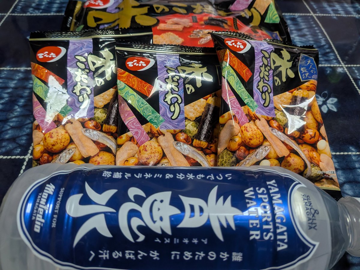 chicken2939's tweet photo. ハーフタイムに以前の会社の若い子に7ヶ月ぶり位に会った
開口一番『鶏姉さんぷりっぷりのプリケッツになってますね！😳』と言われた
🐔『朝ジム再開して、じゅんやの誕生日にお水を背負って羽黒山に登ったやで🥳』と言ったら半分ドン引きしていた🤣🤣🤣
#習慣 とは恐ろしいすな😚
#筋肉は裏切らない https://t.co/bZWhNSsxrG